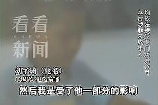 半岛电子股票分析截图4